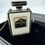 Thumbnail: Chanel 22S Plexiglass Black Quilted Leather and White Perspex Perfume Bottle Min