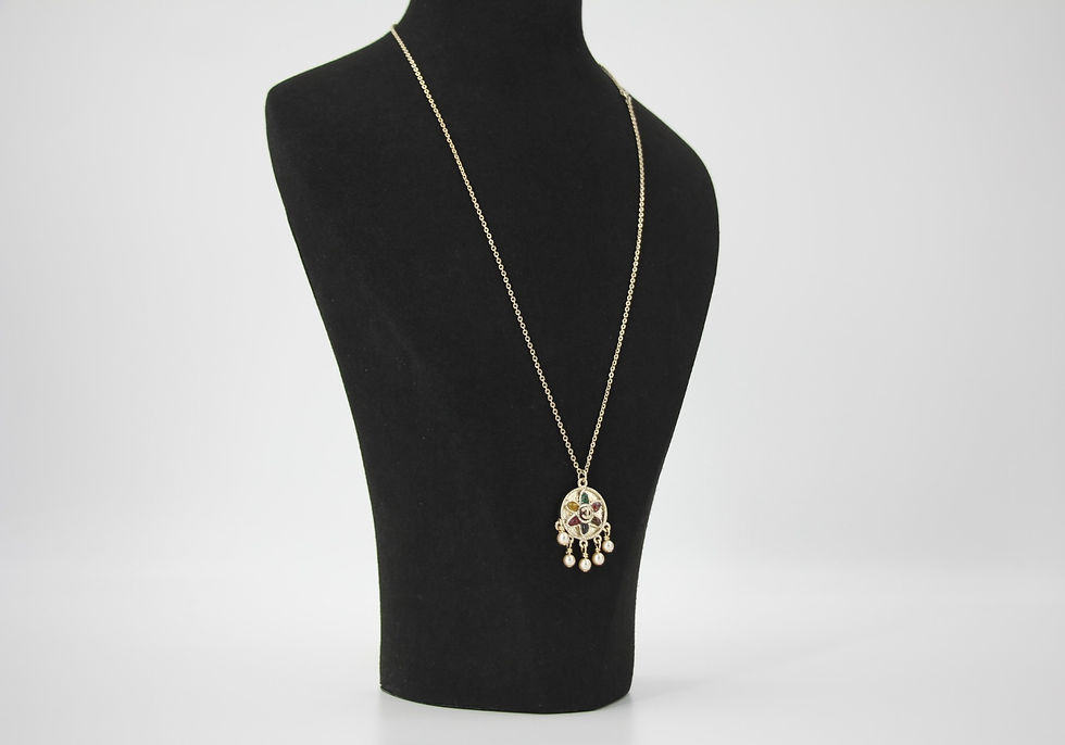 Thumbnail: Chanel Vintage 07P Gripoix Red, Green and Yellow Gemstone Pendant Necklace