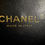 Thumbnail: Chanel 22S Plexiglass Black Quilted Leather and White Perspex Perfume Bottle Min