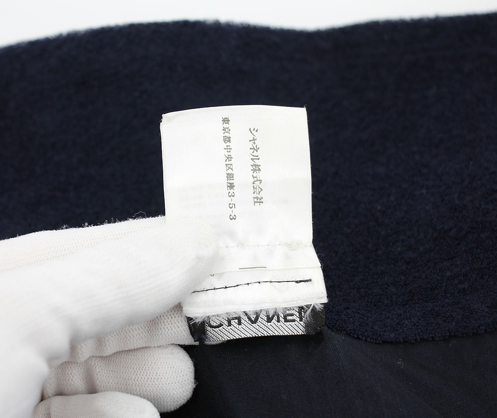 Thumbnail: Chanel Vintage 2008 Sequin and Terry Midnight Cloth Jacket