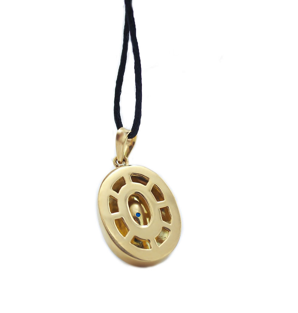 Thumbnail: Cabochon Sapphire Pendant in Yellow Gold