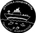 Logo gris AFA negatiu.png