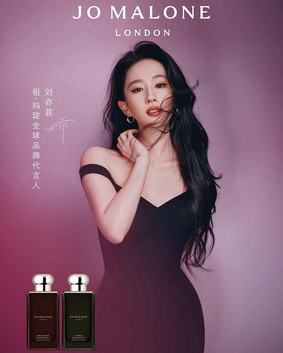 恭喜祖玛珑请到这位天降花神~看着就香~| 丽之林医美 - 热玛吉&超声刀组合