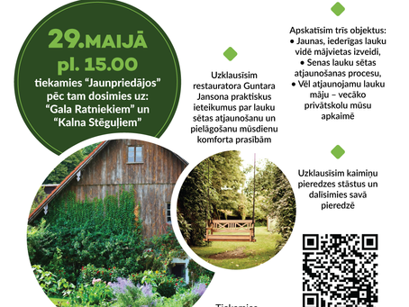 Gaidāms praktiskās pieredzes apmaiņas seminārs lauku sētas veidošanā