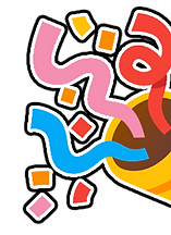 Events - Tada_edited.png