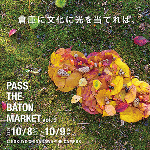 EVENTのお知らせ【CASINI・DOMANI・Henry Dean】