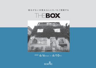THE BOX出展のお知らせ