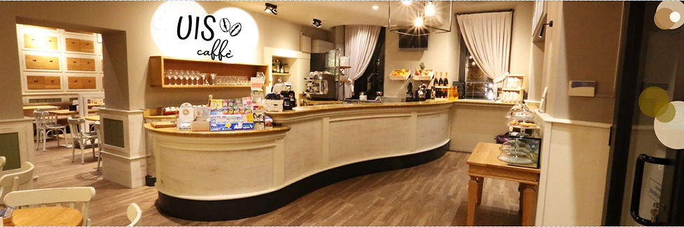header_uiscaffe.jpeg