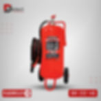 დიდი ცეცხლმაქრი