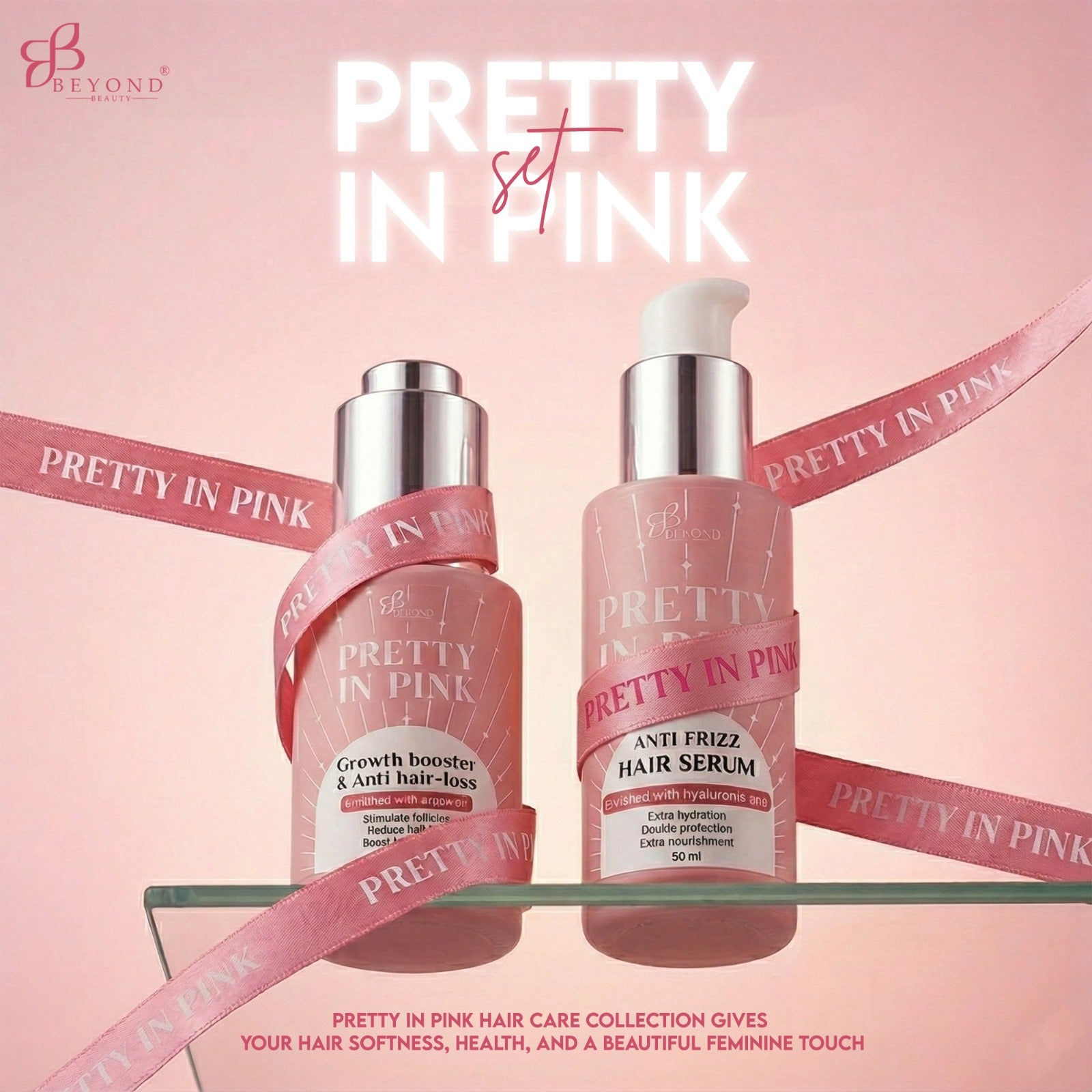 ثنائي الترطيب والانبات Pretty in pink (سيرم شعر + قطارة الانبات)