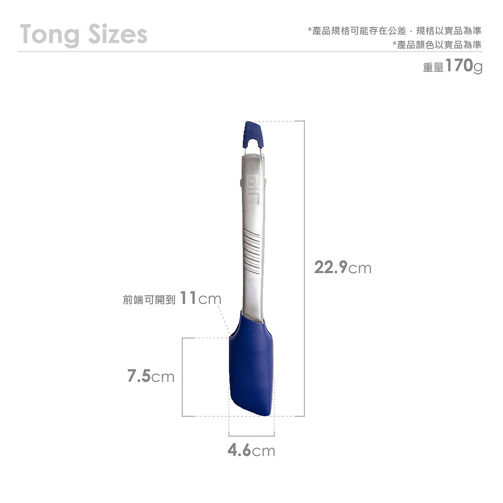 縮圖：GIR頂級316不鏽鋼食物夾