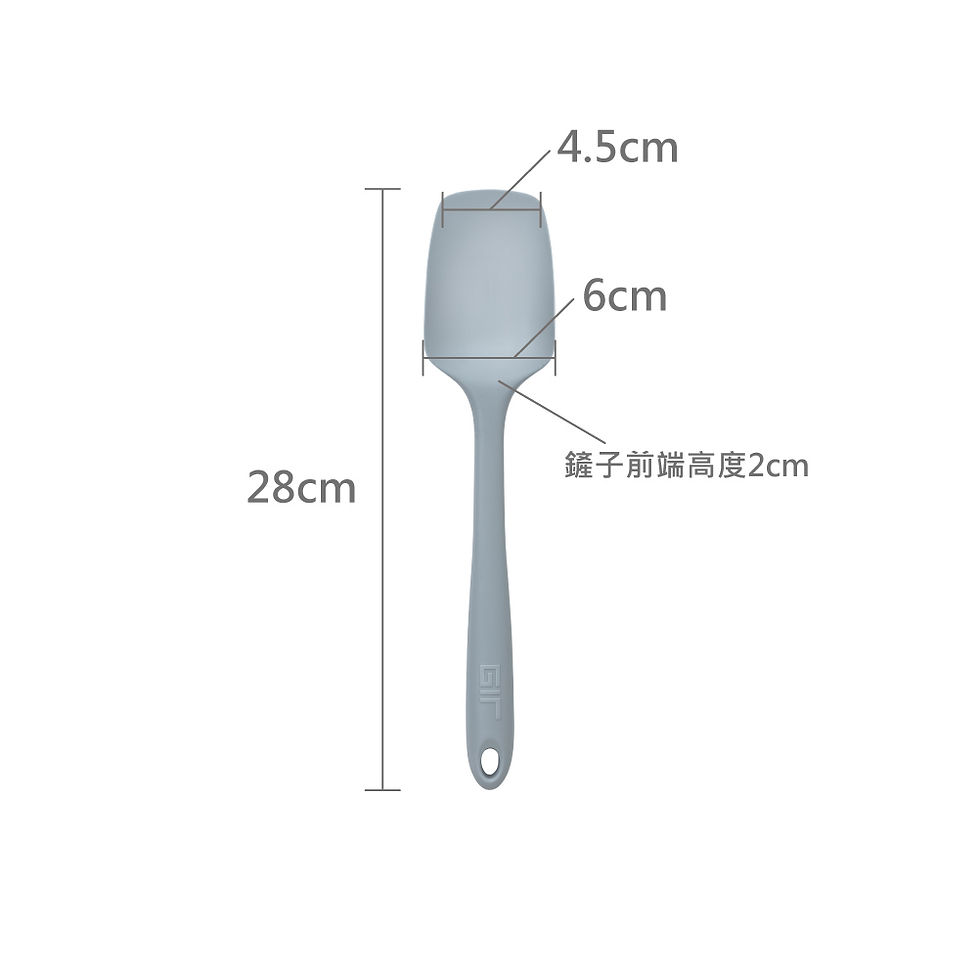 縮圖：GIR頂級白金矽膠拌炒匙