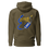 Thumbnail: Blue / Yellow Reptile Premium Hoodie (Unisex)  