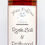 Pikkukuva: Hand wash: rock salt & driftwood