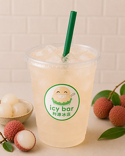 S106 Lychee Fruit Tea