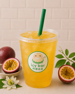 S105 Passion Fruit Tea