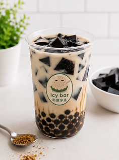 S41 Grass Jelly and Pearls with Milk