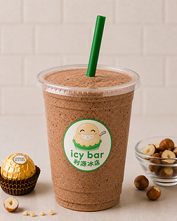 S89 Chocolate Milkshake
