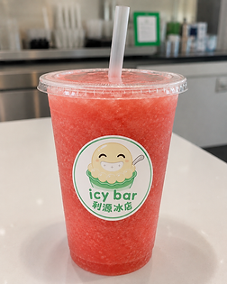 S77 Watermelon Slush