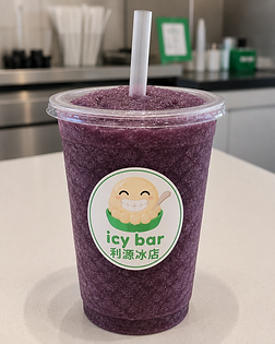 S80 Blueberry Slush