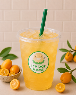 S109 Peach Green Fruit Tea