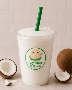 S88 Vanilla Milkshake
