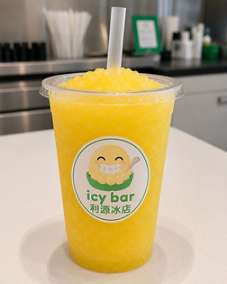 S81 Pineapple Slush
