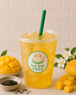 S104 Mango Tea