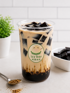S40 Grass Jelly with Milk