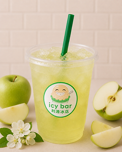 S107 Green Apple Fruit Tea