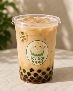 S97 Honey Milk Tea