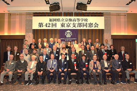 2025年同窓会.JPG