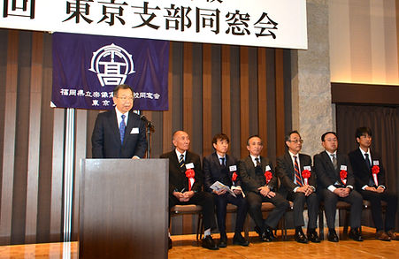 2025年同窓会9.JPG