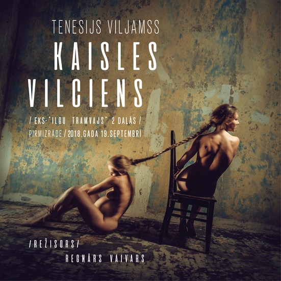 KAISLES VILCIENS
