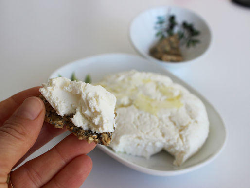 Süzme Kefir Peyniri