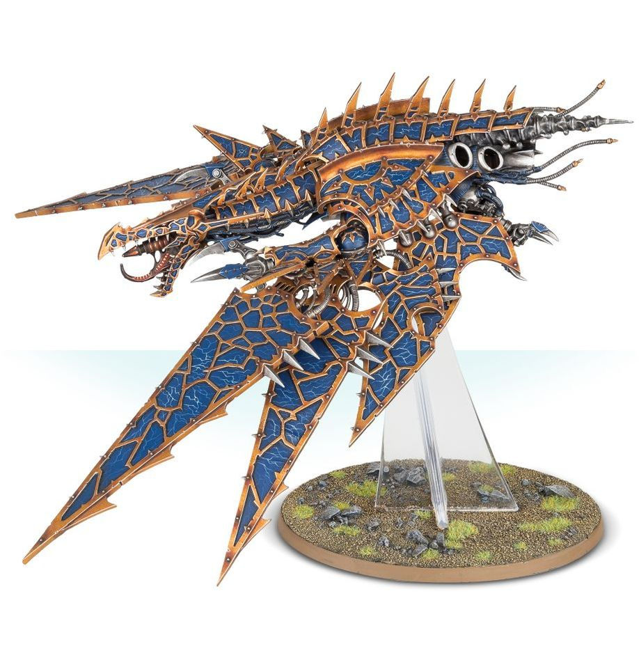 Миниатюра: Мініатюра CHAOS SPACE MARINES: HELDRAKE