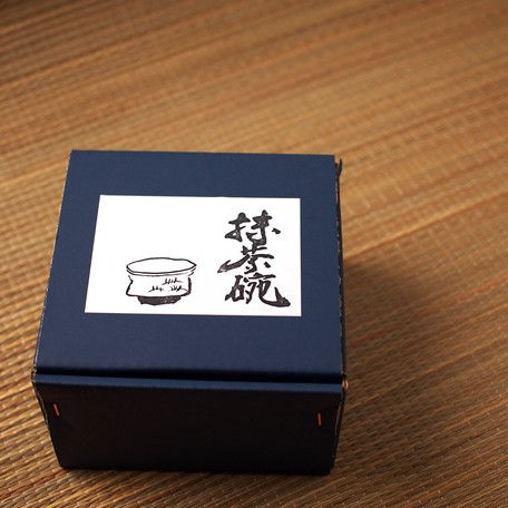 Thumbnail: Matcha chawan Kin Geshou