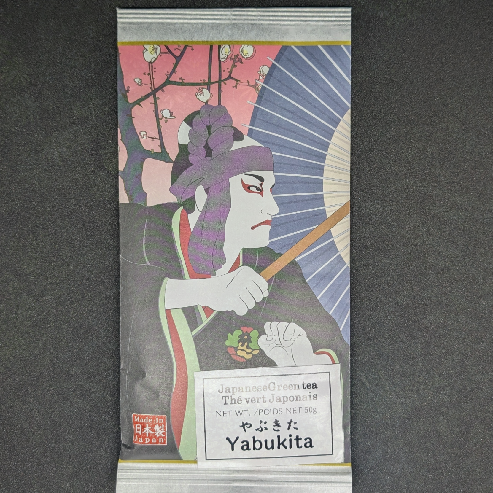 Sencha Yabukita