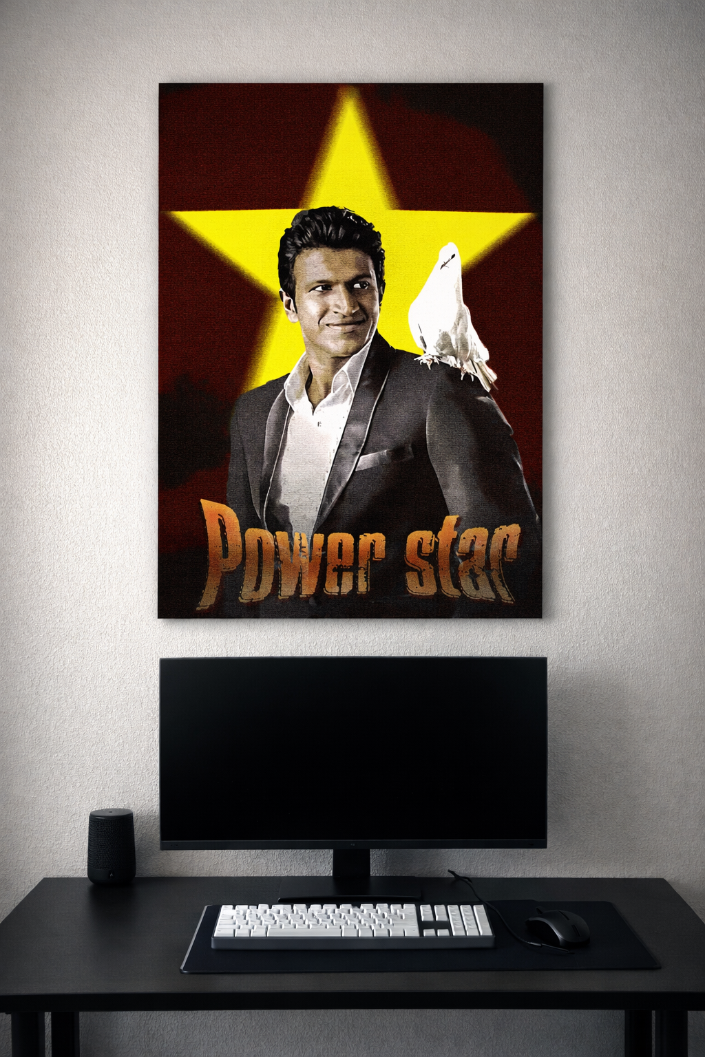 POWER STAR Poster
