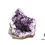Thumbnail: Amethyst Geode