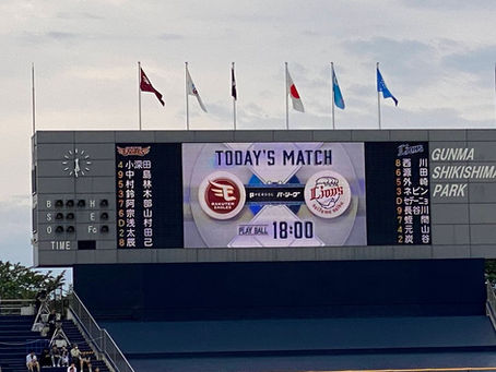 前橋でプロ野球公式戦 西武―楽天 高橋光成(前橋育英高出身)が先発出場!