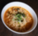 K-Seafood Ramyun image