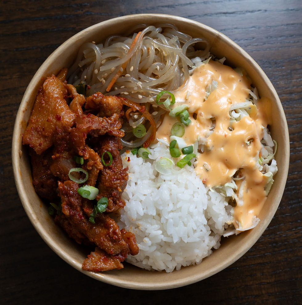 ★K-Spicy Pork Cup Bop (Jeyubokkeum) image