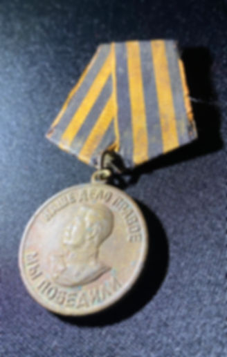 Medalha Soviética Vitória Sobre a Alemanha da 2a Guerra Mundial