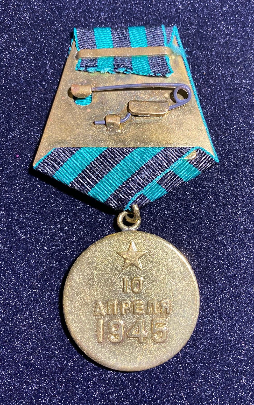Miniatura: Medalha Soviética da 2a Guerra pela Captura de Königsberg