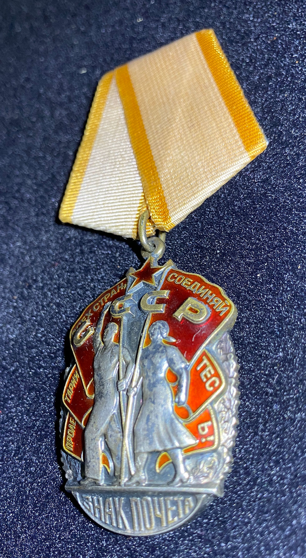 Miniatura: Ordem do Distintivo de Honra