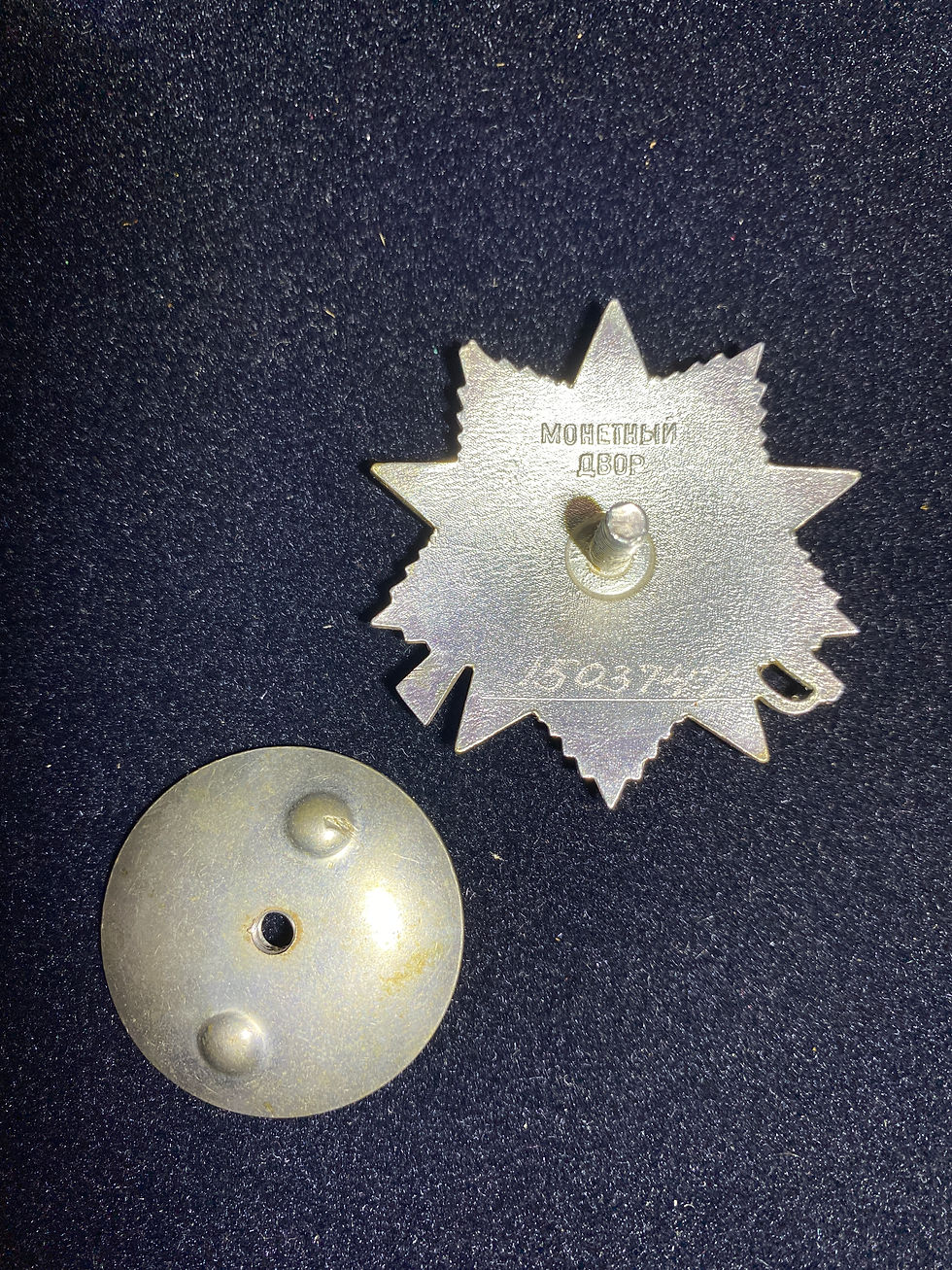 Miniatura: Ordem Russa de 2a Classe da Guerra Patriótica - 2a Guerra Mundial