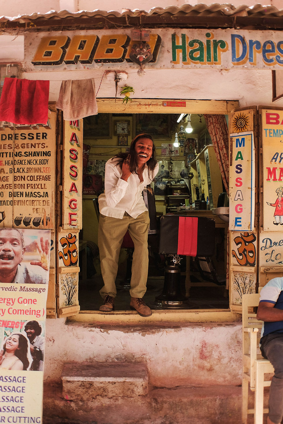 THE BABANESS EDITION - CARDAMOM 2026