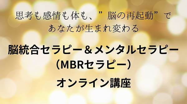 見出しを追加 (39).png