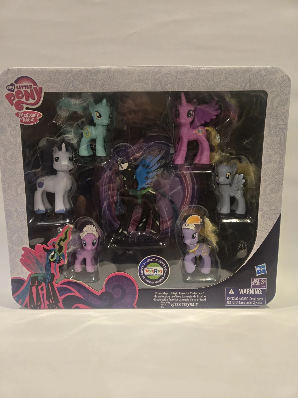 My Little Pony: Arkadaşlık Sihirlidir Queen Chrysalis Favorite Collection Seti